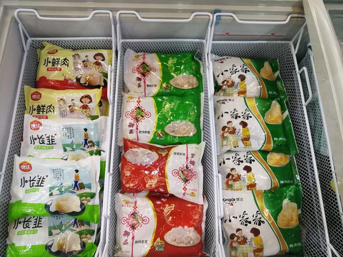 餃子廠家