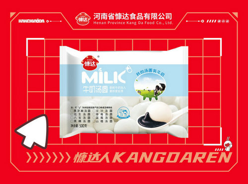 牛奶湯圓500g