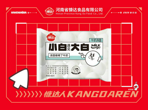 牛奶湯圓400g